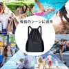 [LeTradeJP] ナップサック ジムサック リュックサック プールバッグ 防水 撥水 軽量 乾湿分離 巾着袋