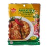 Tean's Gourmet Malaysian Traditional Cuisine Tumisan Asam Ikan Assam Fish