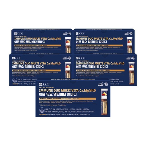 Chong Kun Dang Immune Duo Multivitamin Kalmadi Liquid Calcium Magnesium