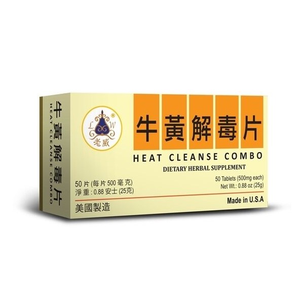 Heat Cleanse Combo Supplement Helps Clear Heat Hydrating the Body Made in USA