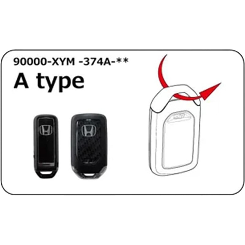 [Infinity] 90000-XYM-374A-RD SMART KEY CASE A Red Model Number: 90000-XYM-374A-RD