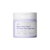 SUNGBOON EDITOR [SUNGBOON EDITOR]Meoru Podo VitaC Dark Spot Pad (60ea)