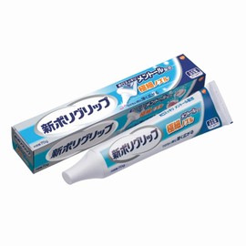 New Poly Grip Extra Fine Nozzle Menthol Formulation, Partial and Total Denture Stabilizer, 2.5 oz (70 g)