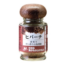 Hiberch 0.7 oz (20 g) x 3 Bottles