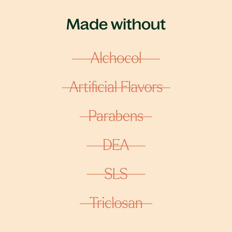 Plant Therapy Organic Whitening Pulling Oil - Size: 16oz