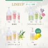 PAX NATURON Hand Cream Ylang-Ylang & Muguet 70G