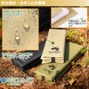 DARETOTRY Folding Cushion, Outdoor Cushion, Foldable, Portable Cushion, Lightweight, Compact,