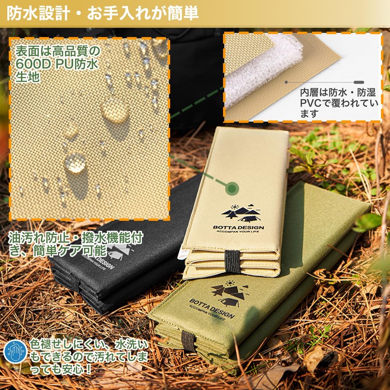 DARETOTRY Folding Cushion, Outdoor Cushion, Foldable, Portable Cushion, Lightweight, Compact,