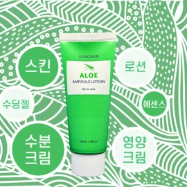 남성 올인원 로션 100ml 보습 알로에 수딩젤 영양크림 에센스 화장품 Men's All-in-One Lotion 100ml Moisturizing Aloe Soothing Gel Nourishing Cream Essence Cosmetics