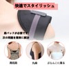 HanaHaul Shoulder Pad, Shoulder Support, Beautiful Shoulder Pad, Right Angle