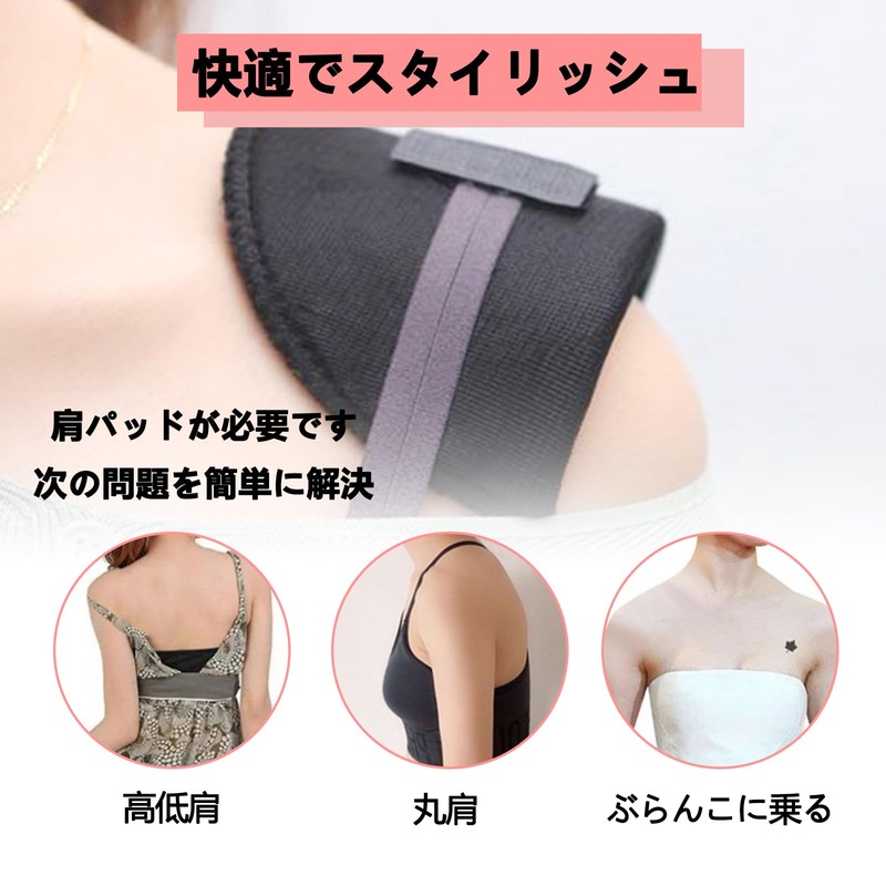 HanaHaul Shoulder Pad, Shoulder Support, Beautiful Shoulder Pad, Right Angle