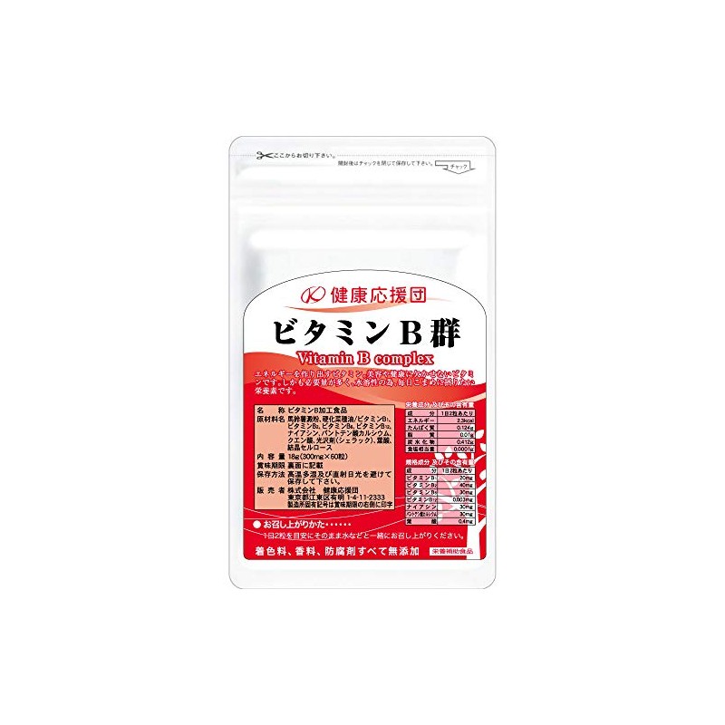 Health Support for's Vitamin B Group (Acid Plus) , ,