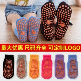 Kids' Non-Slip Pilates & Trampoline Socks for All Seasons - Playground & Early Learning Mid Black + 9-12 Years Old [Size 32-36] 20ea