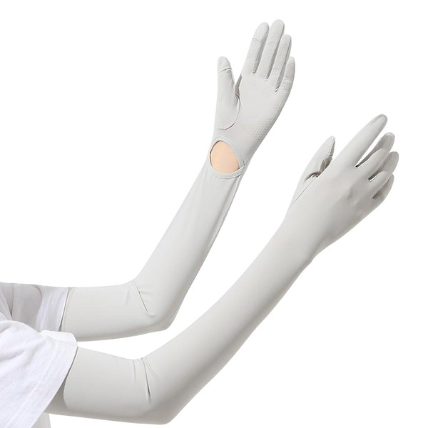 MIAODAM Arm Cover, UV Protection, Gloves, Long, UPF+50, Full Coverage