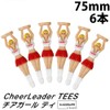 Golf Tees Long 6pcs 75mm Plastic Tees Unique Funny Cute