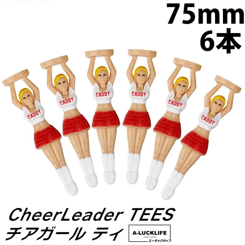Golf Tees Long 6pcs 75mm Plastic Tees Unique Funny Cute