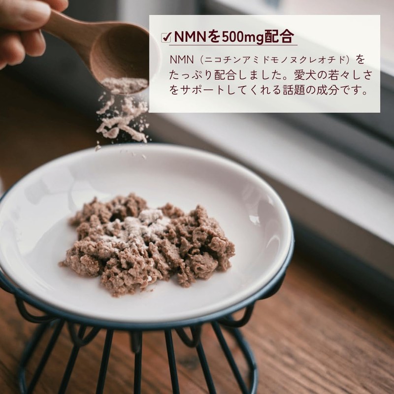 【リニューアル】BAUWAW トイプードル サプリメント（100g）犬用 [ 国産 人工香料・着色料 不使用 ]