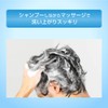 MedicQuick H Medical Shampoo, Prevents Dandruff and Itching, Improves Scalp