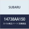 SUBARU GASKET EGR PIPE 14738AA150 Genuine Parts