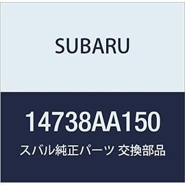 SUBARU GASKET EGR PIPE 14738AA150 Genuine Parts