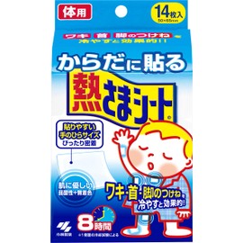 [Official / Kobayashi Pharmaceutical] Thermal Sheets (Bulk Purchase), Cooling Sheets, 14 Sheets x 2 Packs (28 Sheets Total), Armpits, Neck, Legs, Weak Acid, No Coloring