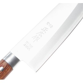 正広作 MC割込包丁 MC-700 舟行型 180mm 10375