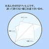 SK Honpo n-FEP Film Thickness 0.006 inch (0.15 mm), Pack