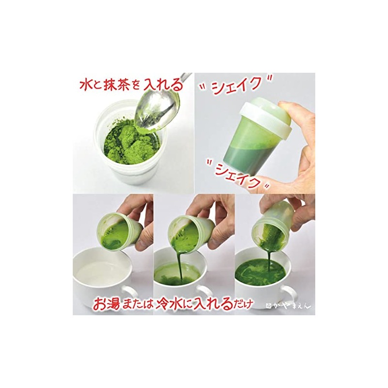 Matcha Sticks (0.04 oz (1 g) x 16 Bottles), Matcha