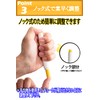 reiri Chalk Holder with Magnet, Set of 4 Colors, with
