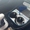 GIKAKU 5th Generation Prius 60 Series Accessories ZVW60 ZVW65 MXWH60