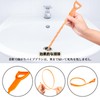 DELUXEFOX Pipe Brush, Drainage Brush, Clogging, Folding, Drainage Gutters, Cleaning,