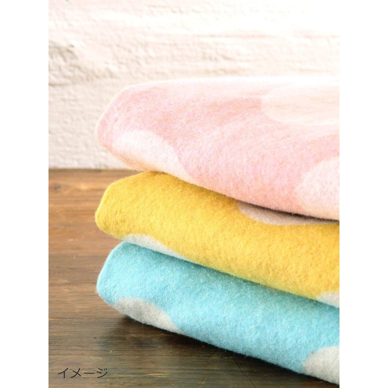 Fussenegger baby blanket chain stitched grey size 70x90 cm