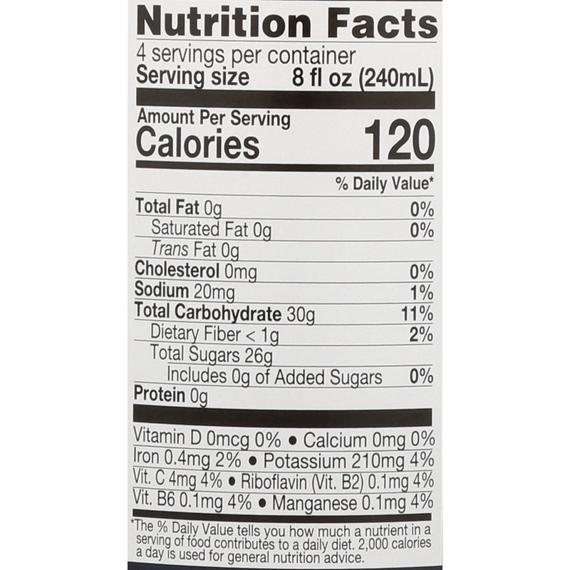 Lakewood Organic Pure Apple Juice, 32 FZ