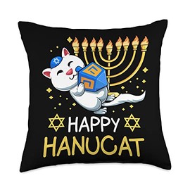 Happy Hanucat Ugly Hanukkah Jewish Chanukka Cute Cat Throw Pillow