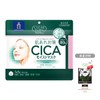 Kose Clear Turn CICA Moist Mask Face Pack, Hypoallergenic, Large