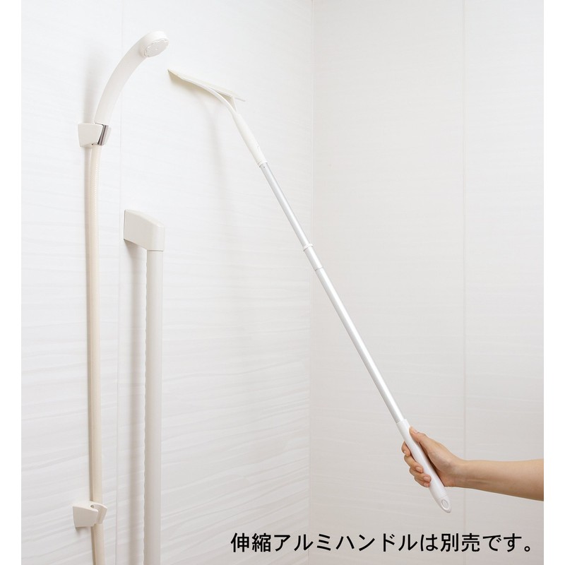 Yamazaki Sangyo 181377 Satto Drain Wiper, Water Squeegee, Set of
