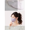 SiL'Amour Natural Silk Mask, 100% Silk, With Jaw Type, Fall
