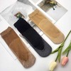 Non-Slip Skin-Tone Ankle Stockings Women's Stockings & Socks 5ea