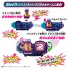 Kamen Rider Revise DX Arm Vistamp
