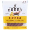 Duke's Pork Teriyaki Smoked Shorty Sausages, 7g Protein Per Serving,