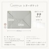 Caddrue Letter Pocket, Wall Mounted, Stylish, Magnet, A4, Faux Leather,