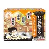 Good Hot Water Traveling Nagomi Nigori Yu-no-Yado 12 Pack Bath