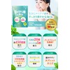 Reuteri Bacteria 45 Billion Live Bacteria / Bag: Reuteri Bacteria