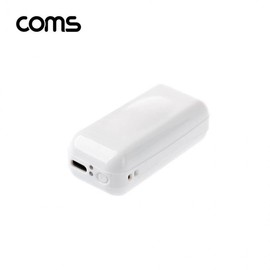 Ultra-small mini hand warmer hand warmer double-sided heating portable White