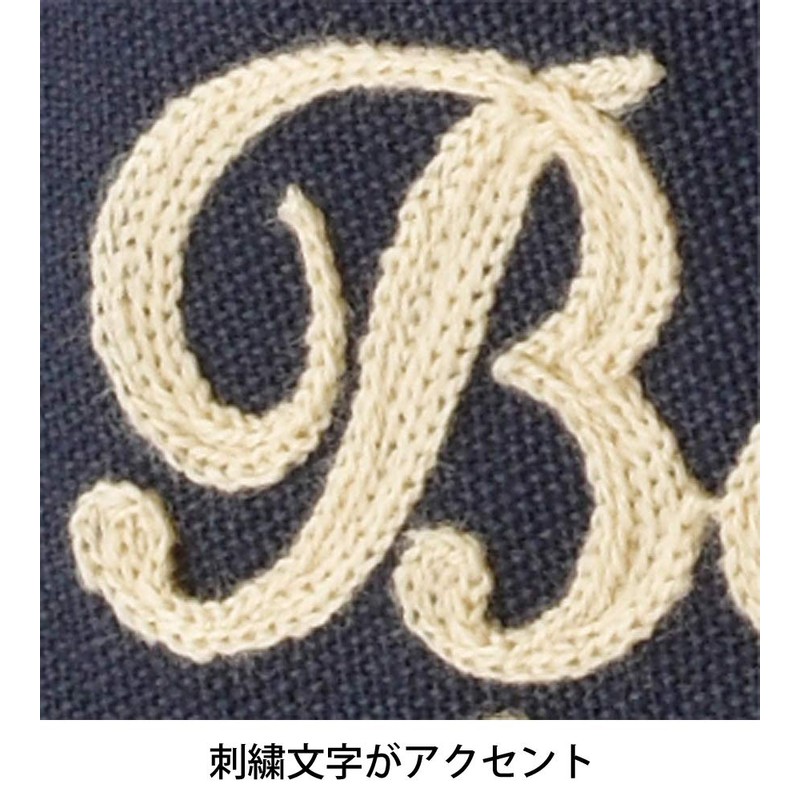 Peacock AL-E60 A Lunch Jar, Thermal Indigo, Approx. 1.6 Cups