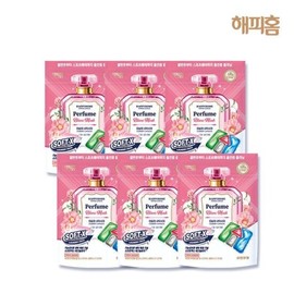 Single Power Capsule All-in-One SoftX Blanc Musk 30 Capsules (6 Packs) / 싱글 파워캡슐 올인원 소프트엑스 블랑머스크 30캡슐6팩