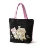 Marushin 3335006600 Black My Melody Lunch Tote H 10.2 x