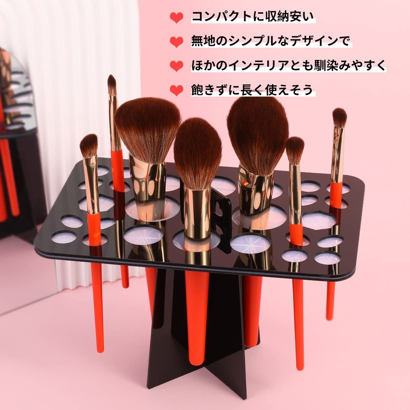 Docolor Makeup Brush Stand, Foldable, Drying Stand, Brush Stand Storage,