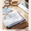 KOKUYO L-GL100W File Clear Book, Glassel, Fixed Type, A4, 100