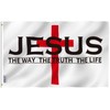 Anley Fly Breeze 3x5 Foot Jesus The Way The Truth
